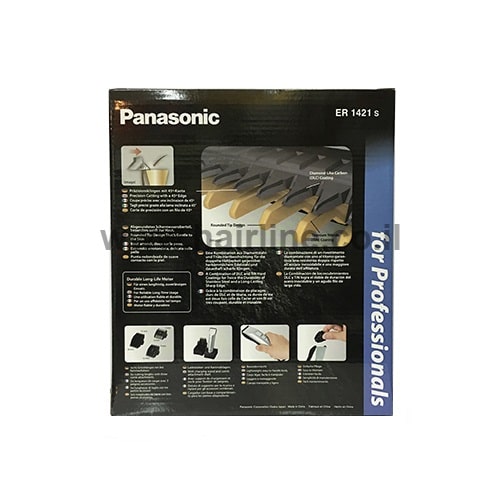 מכונת תספורת פנסוניק Panasonic ER1421